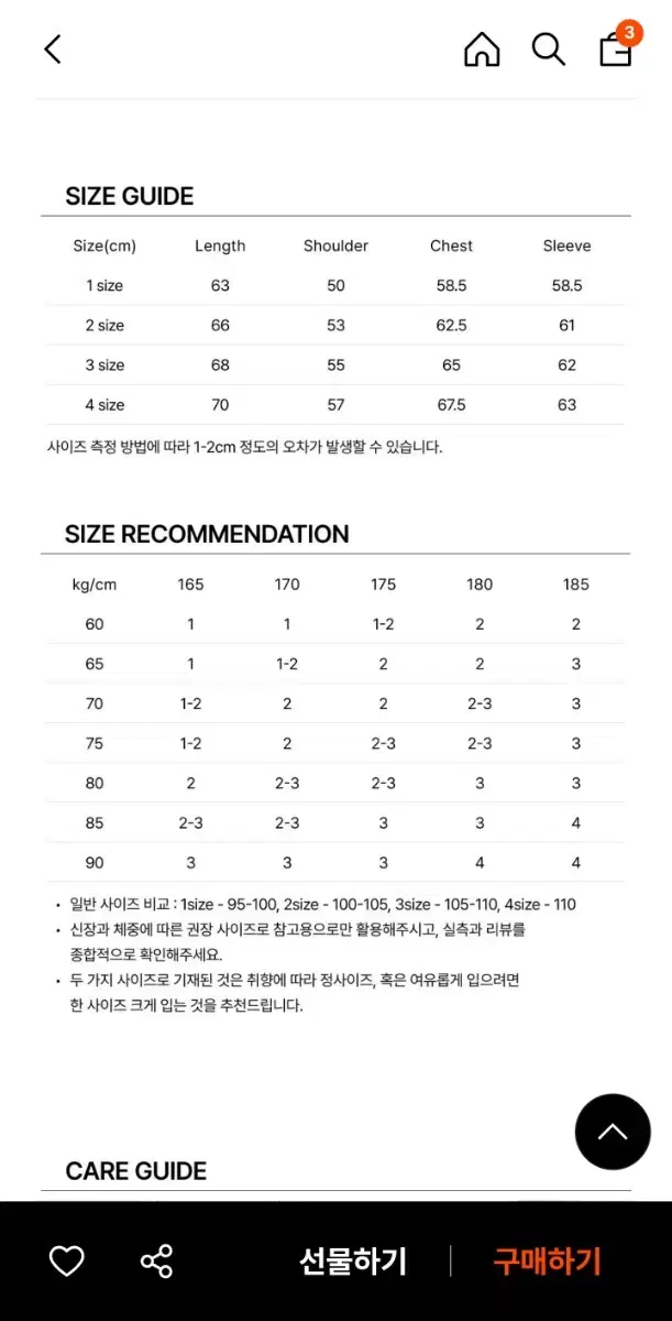 thumbnail-6